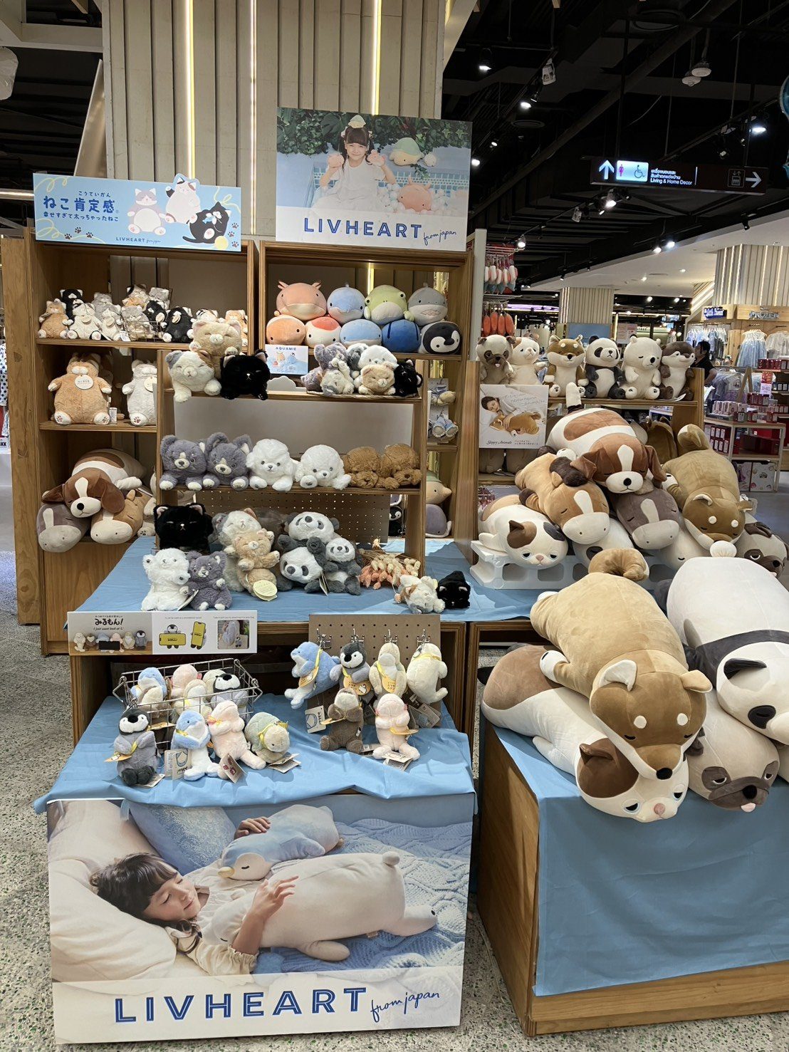 サイアム高島屋 Pop Up 2025